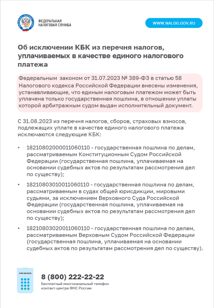 232131231231231221.png