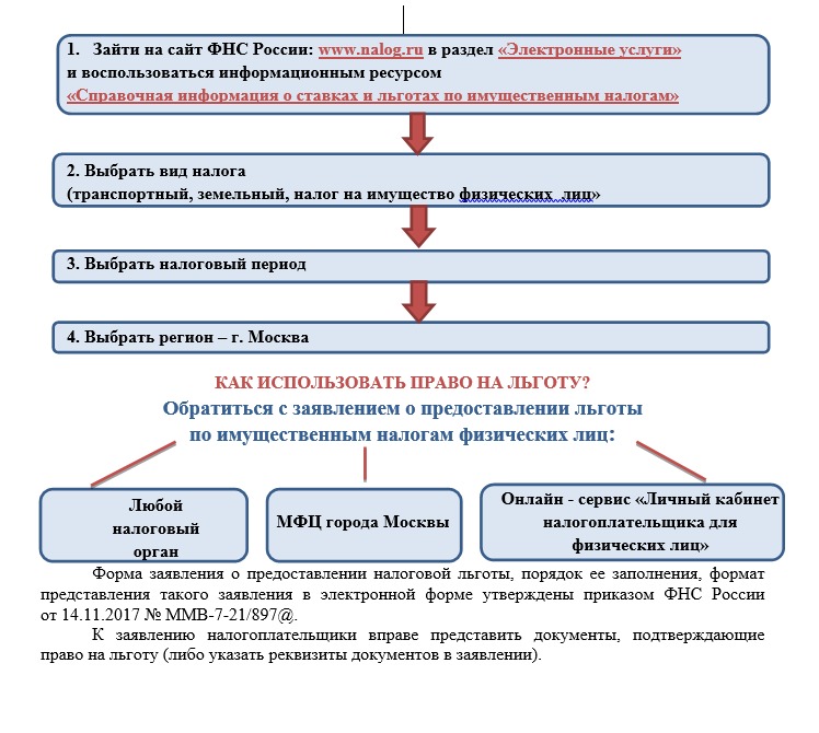 dac84d48-462d-4702-a9c3-433b4a67bf61.jpg