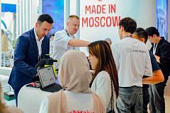 Более 800 экспортных контрактов заключили московские компании при поддержке города