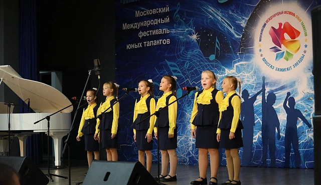 В МОСГАЗе стартовал очный отборочный тур конкурса юных вокалистов